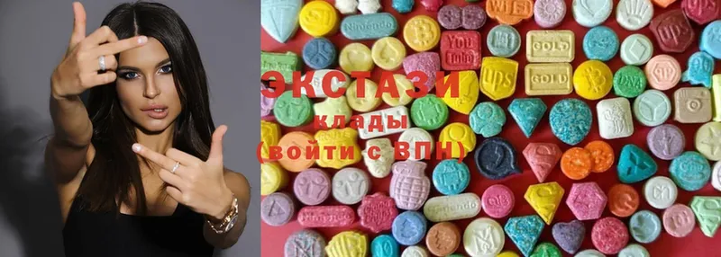 omg как войти  где найти наркотики  Светлоград  Ecstasy Дубай 